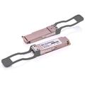 QSFP28, 100GBASE-SWDM4, 4x25.8Gbps, 150m 850 - 940 nm, 3dB, MM, LC, Arista